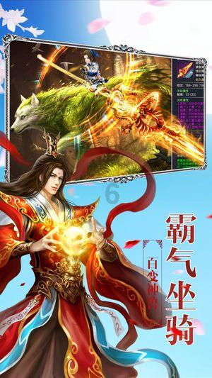 逃离陈旧房2