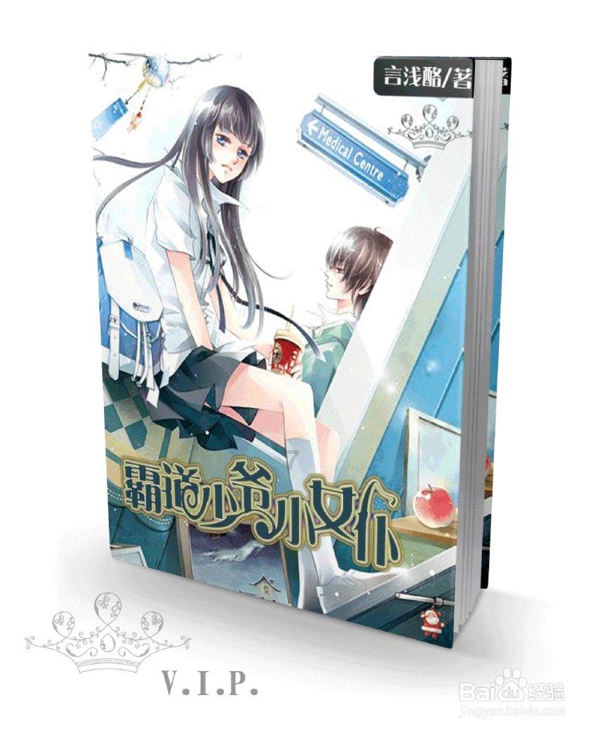 丧尸围城4