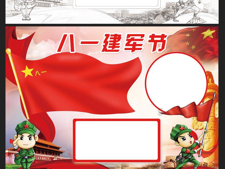 强信心 稳预期 助增长 临潼区：加快建设中华文化会客厅 打造世界级旅游目的地