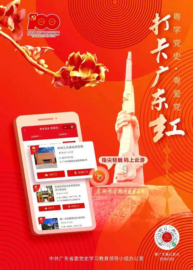 燃气灶火焰太高易烧到手怎么办游戏画面