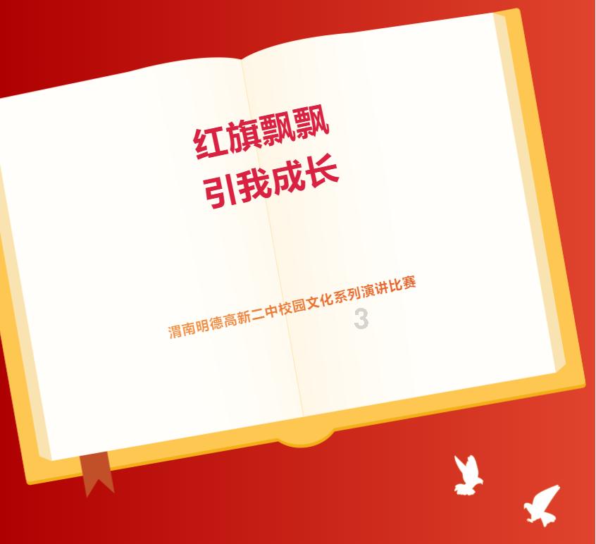 沙滩度假